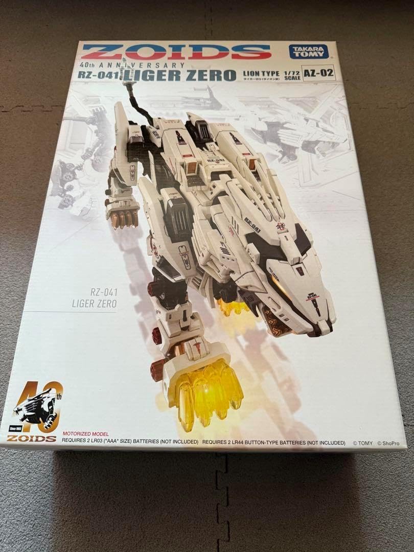 TOOT ピープヒップ nano メンズ ボクサーパンツ オレンジ Lサイズ